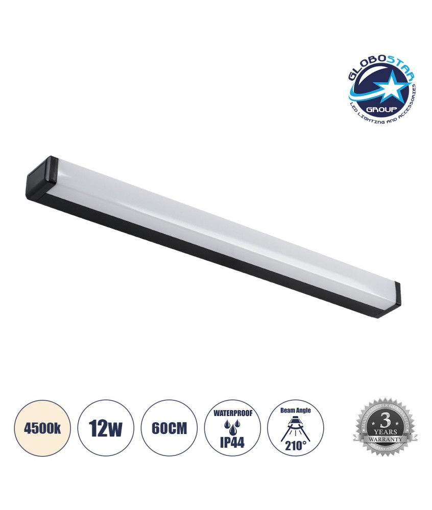 GLOBOSTAR® RENATA 60440 Μοντέρνο Φωτιστικό Τοίχου - Απλίκα Καθρέπτη Μπάνιου LED 12W 1400lm 180° AC 220-240V IP44 Φυσικό Λευκό 4500K - Lumileds SMD Chip & TÜV SÜD Driver - Μαύρο Ματ - Μ60 x Π4 x Υ5.5cm - 3 Χρόνια Εγγύηση